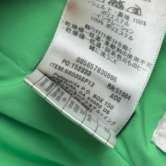 Patagonia Jacket Girls XS 5/6 Green Nano Puffer Full Zip Primaloft Mock Neck - Picture 9 of 16